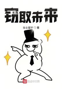 草木说之桃金娘