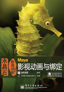 风落风止