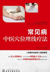 我是你的泪珠儿