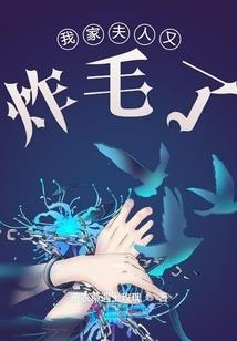 无尽空间之超越