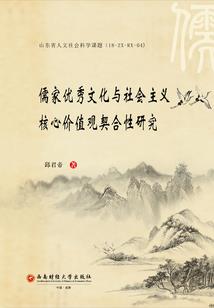 阴阳三玄天