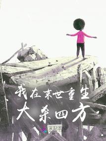 归铃暖