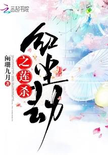 明月清风刀