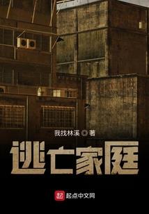 猝死