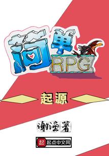 苍云巅