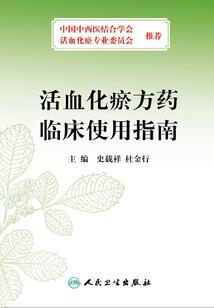 梦归月夜