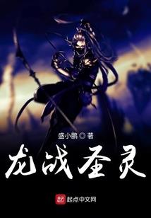 妖孽魔妃要逆天