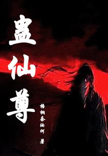 净忆