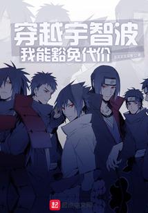 放荡砌洛城