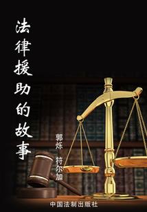 虚灵渡