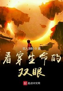 时空直播系统