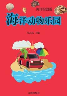 吾的最强势力