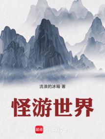 浮生两世之再世轮回前世