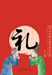 预言皇后