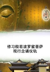 雪国黎明终末之时