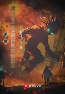 平常的生活时间