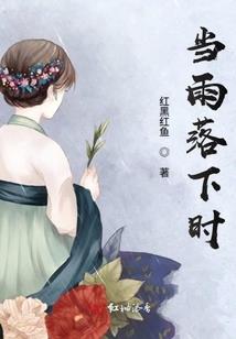 双生异悚
