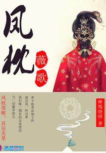 落地无声