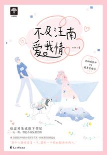 时光前后