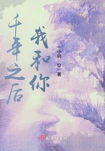 我在火影当卧底