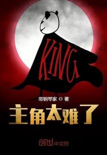刀剑神域的冒险之路