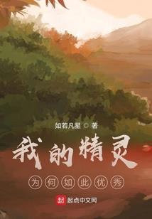 某科学的奇点操控