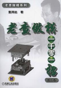 我家宿主总想撩我