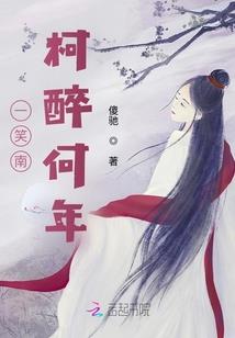 兜兜转转仍是你