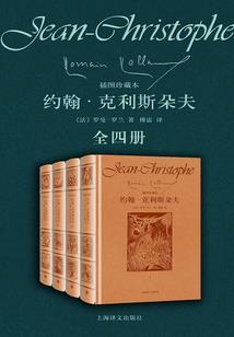 星域战纪