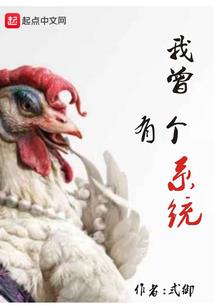 北美枪侠警探