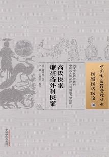 你是我等候的天使