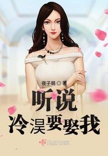 无限铸神