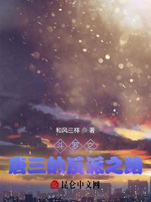 致自己的毕业礼