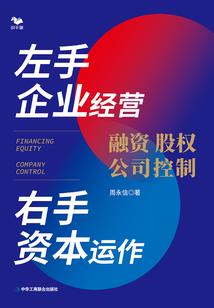 你又知道我活了多久呢