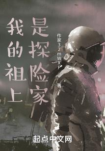 超机械狗