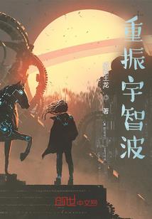 九霄尊