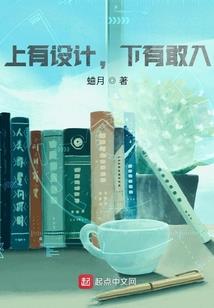重轨时空