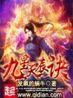 EXO之重生后的你