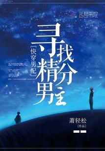 我在超神卖彩票