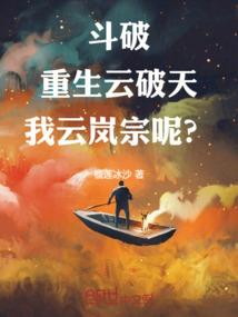 一身将影向潇湘