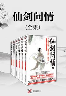 和一只猫
