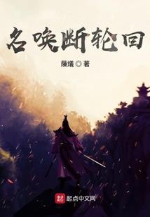 致迢迢岁月