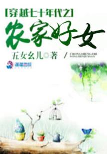 斗罗：演绎天暗星，震惊千仞雪！