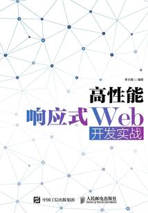 斩幻断痕