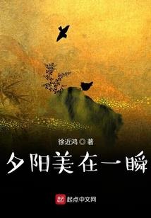 不可名状的凡人