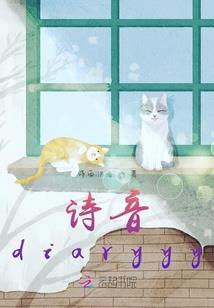 大秦虎狼传