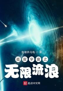我和阿斗有个约会