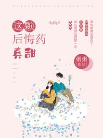 指间缠绕年华