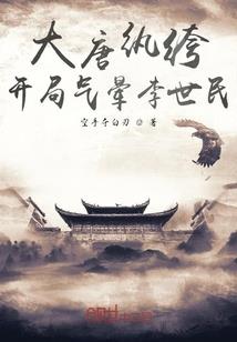 关于第百次相亲仍是第一个这件事