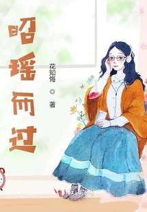 吾为天之命